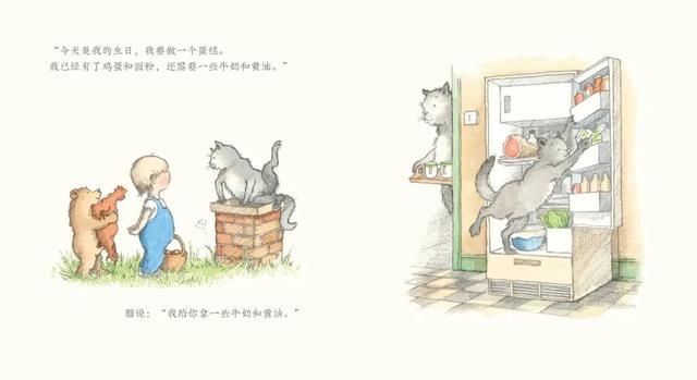 最近有什么好看的书，最近有什么好看的书籍推荐（每个人心中都有一个“如果的世界”）