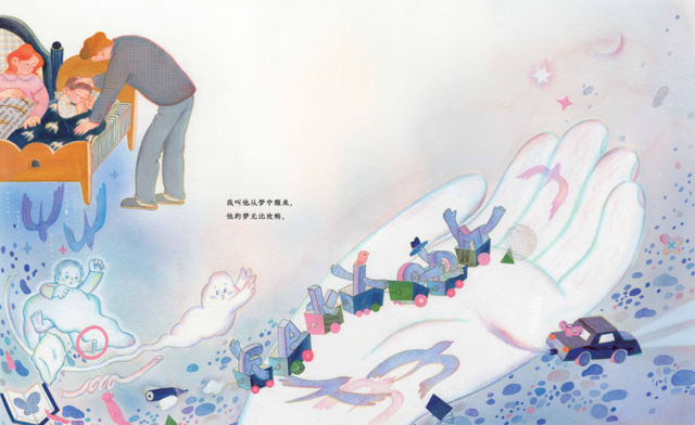 最近有什么好看的书，最近有什么好看的书籍推荐（每个人心中都有一个“如果的世界”）