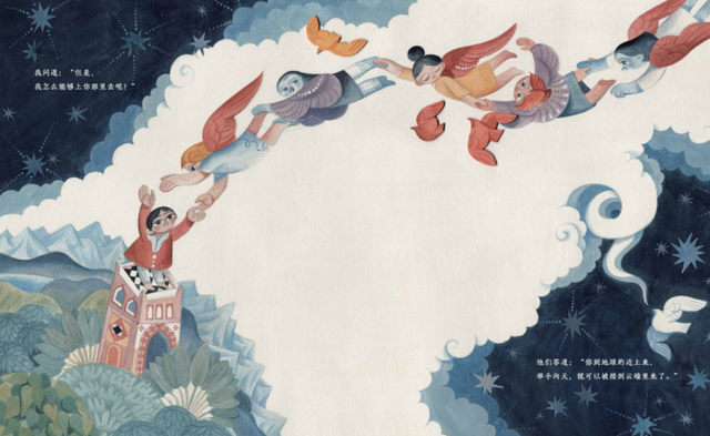 最近有什么好看的书，最近有什么好看的书籍推荐（每个人心中都有一个“如果的世界”）