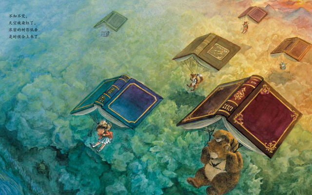 最近有什么好看的书，最近有什么好看的书籍推荐（每个人心中都有一个“如果的世界”）