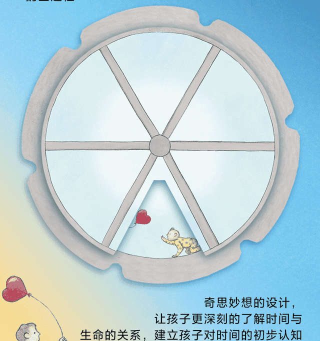 最近有什么好看的书，最近有什么好看的书籍推荐（每个人心中都有一个“如果的世界”）