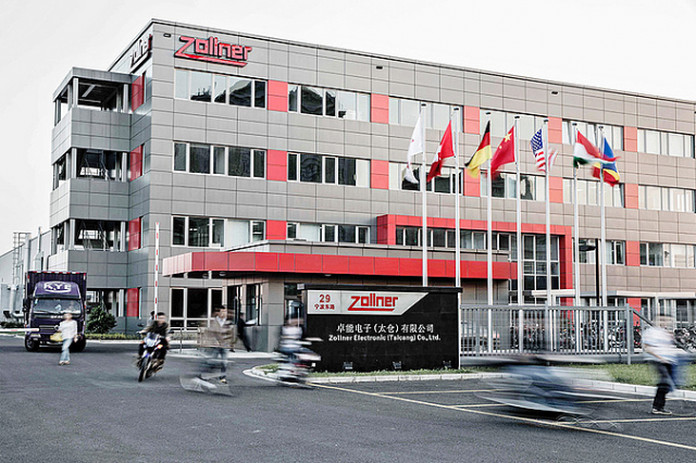 太仓节能家电维修电流 苏州飞瑞为卓能电子（太仓）有限公司提供工频UPS电源