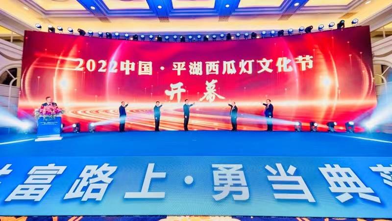 平湖属于哪个市(瑞安属于哪个市)