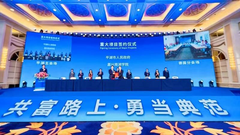 平湖属于哪个市(瑞安属于哪个市)