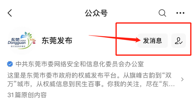 机动车违章应该怎么处理，如何处理机动车违章（交通违法这样处理→）