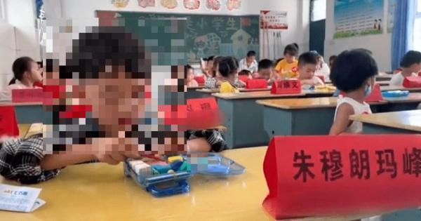 给我找个好网名，找个网名简单好听的（打开名册一半不会读……花1288元给娃取名）