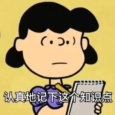 给我找个好网名，找个网名简单好听的（打开名册一半不会读……花1288元给娃取名）