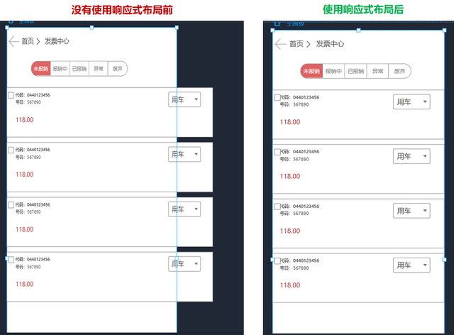 盈利模式是什么意思，盈利模式是啥意思（以“势、道、术”法则剖析原型设计工具的产品形态）