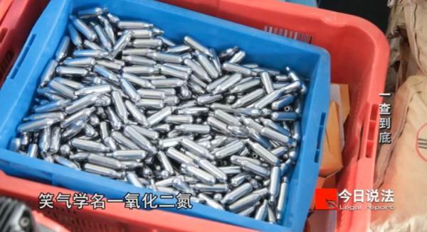 太a了是什么意思，太A了是什么梗（那些被“笑气”摧毁的年轻人）