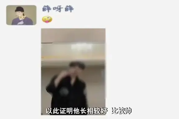 微信加好友神器()