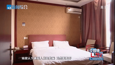微信加好友神器()
