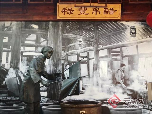 禄丰县景点，禄丰县有什么好玩的景点（集萃茶马古道九百里风华于一身）