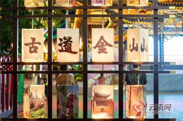 禄丰县景点，禄丰县有什么好玩的景点（集萃茶马古道九百里风华于一身）