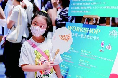 如何理解文化创新的作用与意义，如何理解文化创新的作用与意义心得体会（共赴这场“文化+”的消费盛宴）