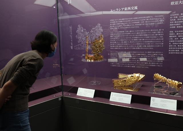 什么是交流电，什么是交流电三要素（日本与中国汉唐时期文化交流特展24日启幕）