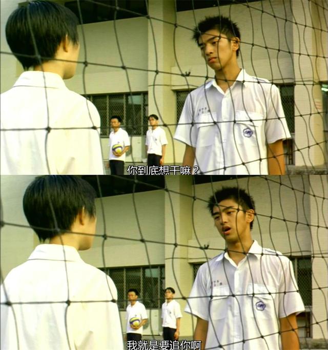 色戒影评，《蓝色大门》20年后