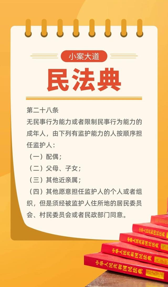 祝朋友结婚四周年祝福语大全，四周年结婚纪念日祝福语大全（丈夫成植物人4年妻子起诉离婚获准）