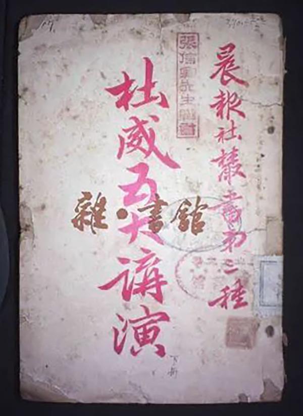 重本和一本有什么区别，重本线和一本线的区别（一段隐而未彰的关系）