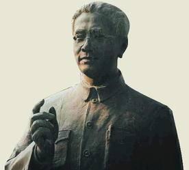 山东大学海洋学院，山东211大学名单一览表（华岗在山东大学）