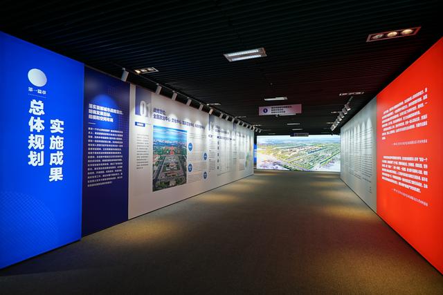 科学发展观形成的时代背景是，科学发展观形成的背景（跟随总规进入北京发展时空隧道）