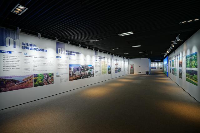 科学发展观形成的时代背景是，科学发展观形成的背景（跟随总规进入北京发展时空隧道）