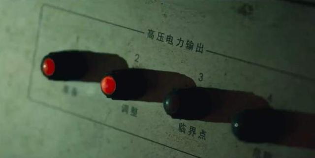 三体电影什么时候上映，三体10个细思极恐的细节（网友：“还是在腾讯之前来了）