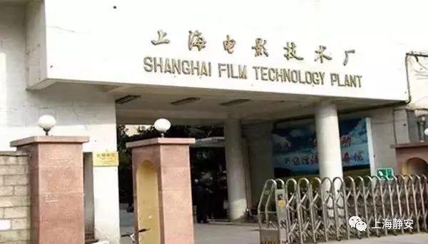 老电影数字修复包括什么和什么，老电影数字修复包括什么修复和什么修复（我国第一部彩色电影《梁山伯与祝英台》在这里洗印完成）