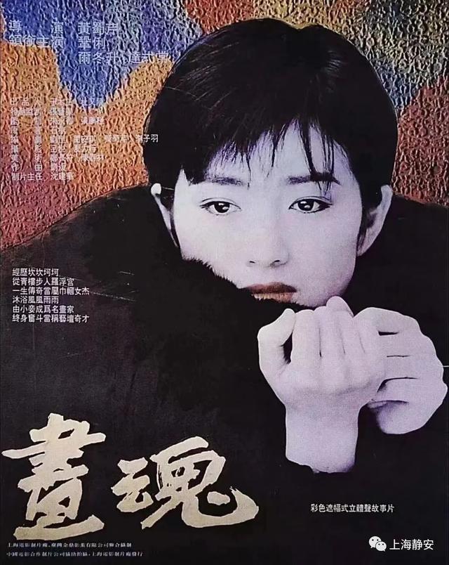 老电影数字修复包括什么和什么，老电影数字修复包括什么修复和什么修复（我国第一部彩色电影《梁山伯与祝英台》在这里洗印完成）