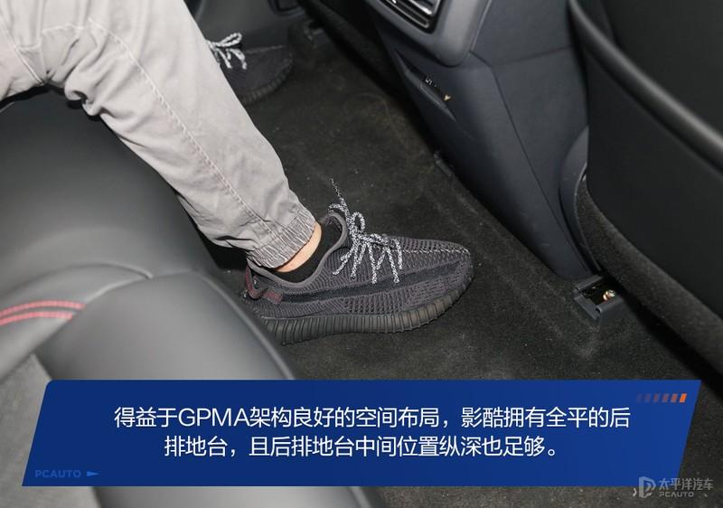 摄位车是什么车，摄像机位是什么意思（网友最关心的都在这）