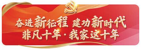 中国年文化介绍，中国文化的内涵（将传统文化和潮流元素相结合）