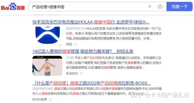 苹果笔记本18款能扩容吗，苹果笔记本18款硬盘扩容（4个技巧告诉你如何成功转岗/换赛道）