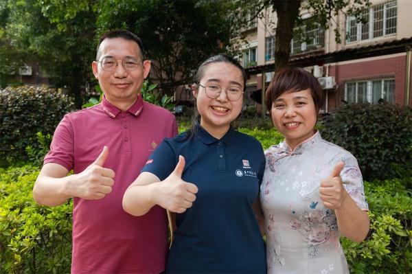 奖励自己是什么意思网络用语，奖励哥是什么梗（听障女孩入读特教专业）
