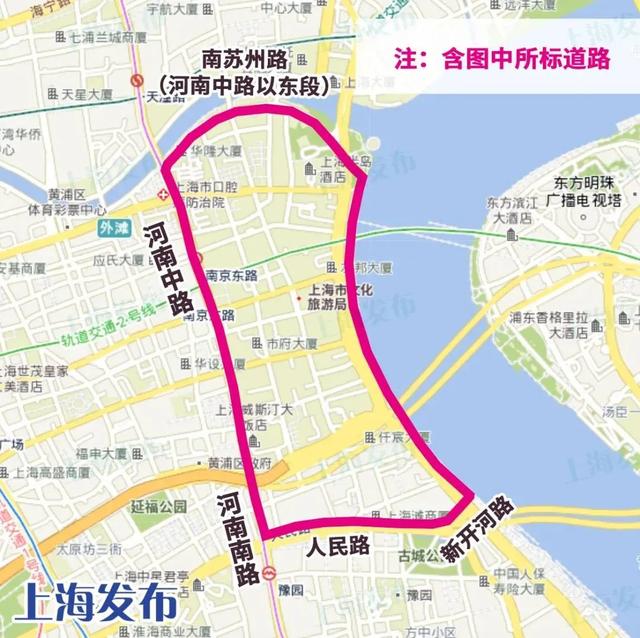 2022上海限行时间和范围 上海外牌限行区域，2022上海限行时间和范围（上海发布2022年国庆期间交通管制通告）
