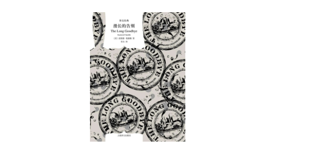 极致x幻想攻略，极致x幻想攻略永恒帝国礼包码（推理小说有哪些流派）