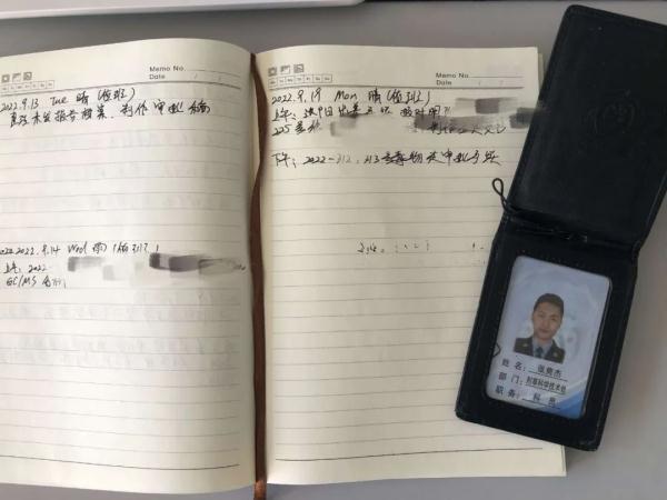 2022年五月一日是黄道吉日吗，2022年5月1日是黄道吉日吗（35岁的他永远离开了……）
