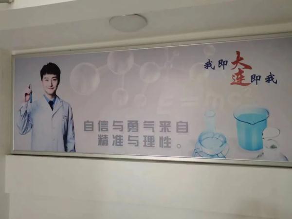 2022年五月一日是黄道吉日吗，2022年5月1日是黄道吉日吗（35岁的他永远离开了……）