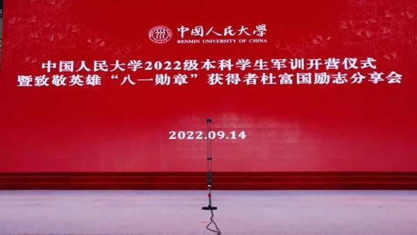 独自一人是什么意思，表示独自一人（回到“重生”的起点……“不要管他）