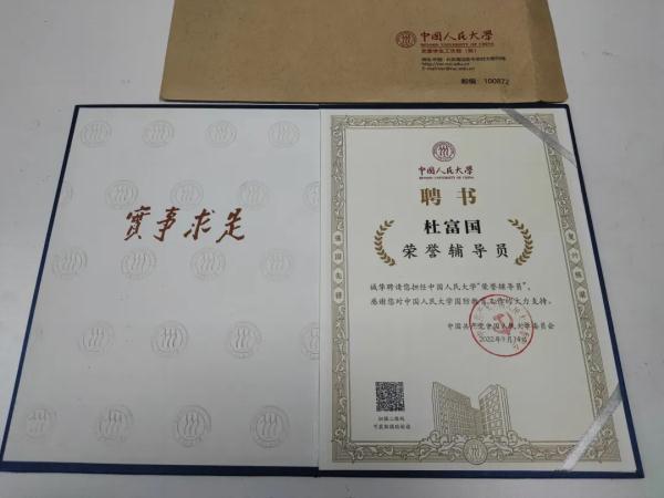 独自一人是什么意思，表示独自一人（回到“重生”的起点……“不要管他）