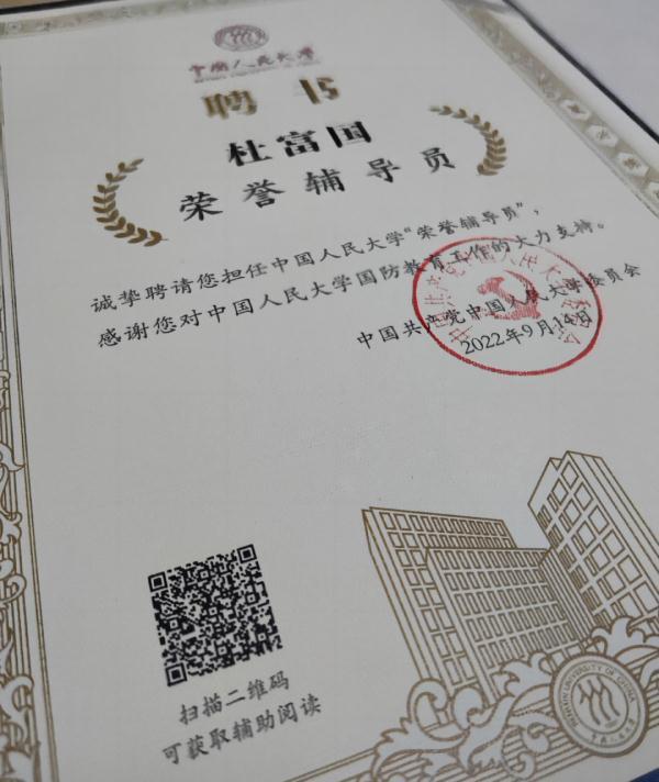 独自一人是什么意思，表示独自一人（回到“重生”的起点……“不要管他）