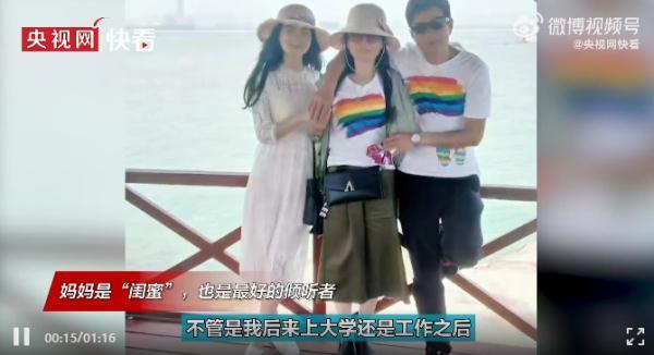 适合妈妈用的微信名，母亲网名简单干净（女子假装去世妈妈回复自己微信）