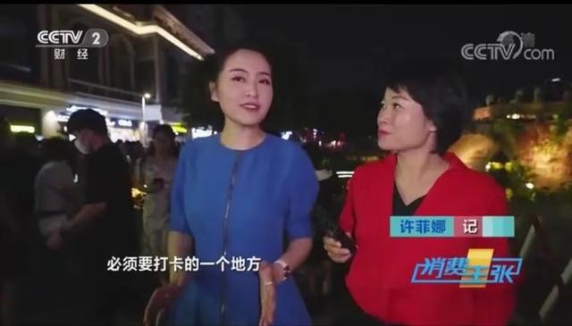 三坊七巷简介，三坊七巷景点介绍（央视带您这么逛上下杭、三坊七巷……）