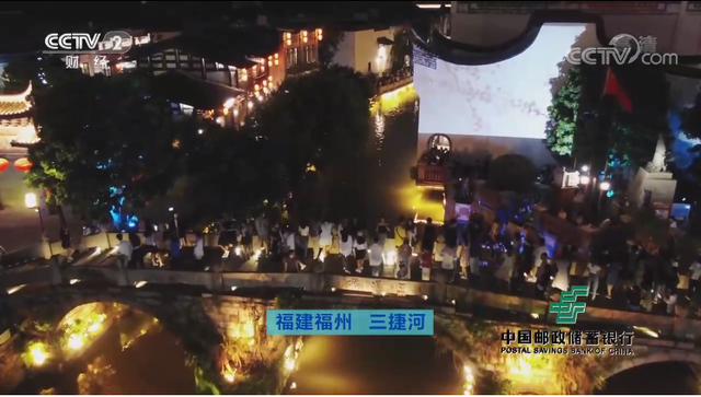 三坊七巷简介，三坊七巷景点介绍（央视带您这么逛上下杭、三坊七巷……）