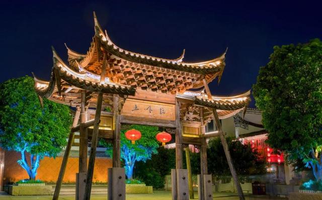 三坊七巷简介，三坊七巷景点介绍（央视带您这么逛上下杭、三坊七巷……）