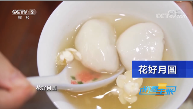 三坊七巷简介，三坊七巷景点介绍（央视带您这么逛上下杭、三坊七巷……）