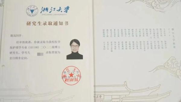 忐忑的近义词，斥责的近义词语（现在压力给到爸爸这边……）