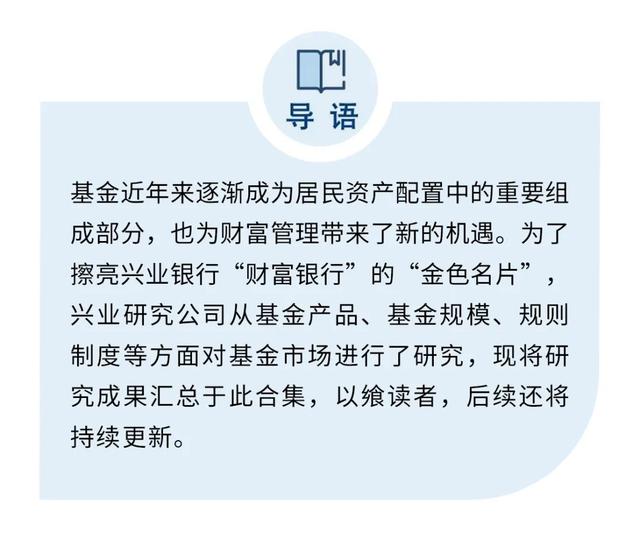 基金如何取出持有市值，基金如何取出持有市值的基金？