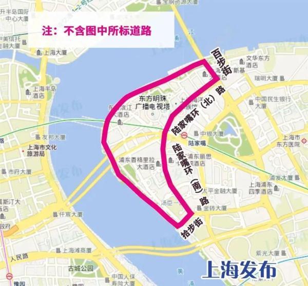 上海2号线末班车，上海地铁2号线最晚到几点（上海这些区域道路采取交通管制）