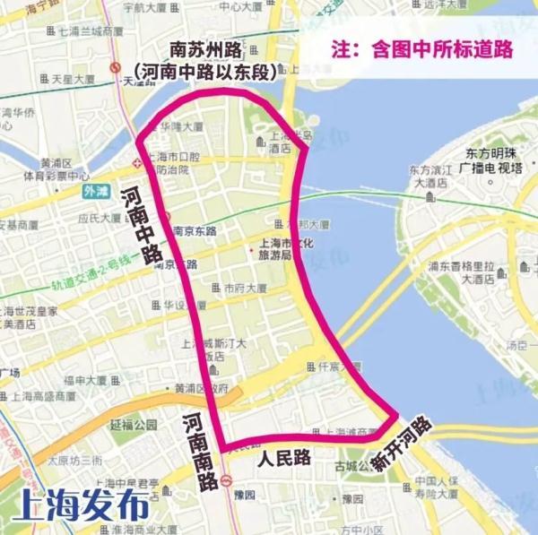 上海2号线末班车，上海地铁2号线最晚到几点（上海这些区域道路采取交通管制）