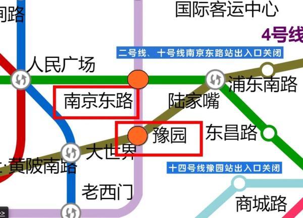 上海2号线末班车，上海地铁2号线最晚到几点（上海这些区域道路采取交通管制）