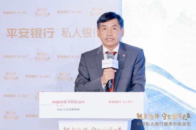 平安银行是正规银行吗，平安银行信用卡好办吗（平安银行私人银行服务全面升级）